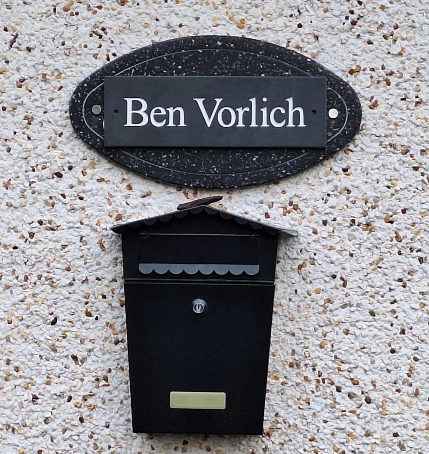 טארבט Ben Vorlich Cottage מראה חיצוני תמונה